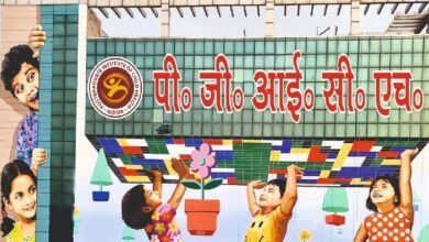  उत्तर प्रदेश, नोएडा: वार्षिक सम्मेलन में शामिल हुए 300 से अधिक प्रतिनिधि