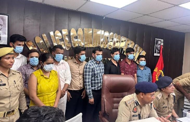 उत्तर प्रदेश, नोएडा: लोन दिलाने के नाम पर 250 लोगों को ठगा