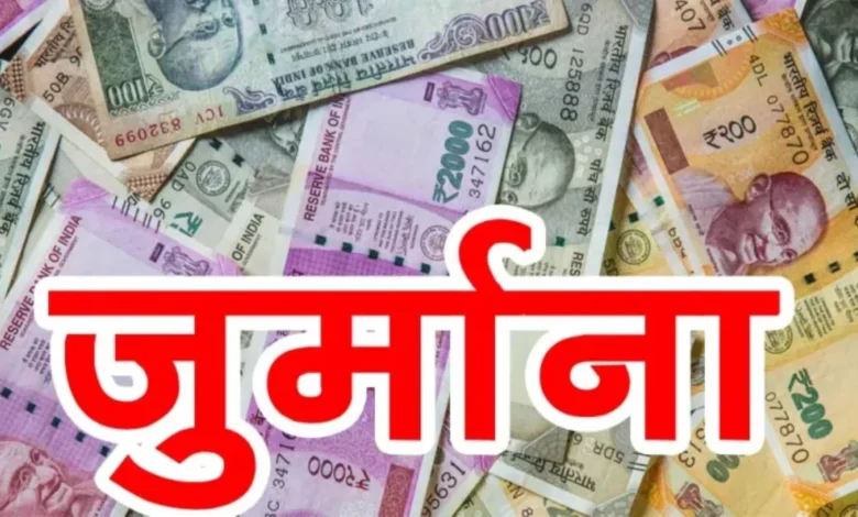 उत्तर प्रदेश, नोएडा: बोगस कंपनियों से दिखाई 1.65 करोड़ की खरीद, जुर्माना