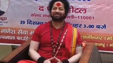 vande matrushakti diwas, vande matrushakti mahotsav