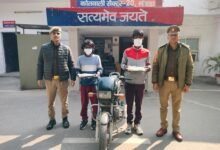 mobile snatching Noida, sector 20 police action