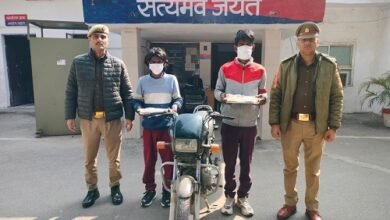 mobile snatching Noida, sector 20 police action