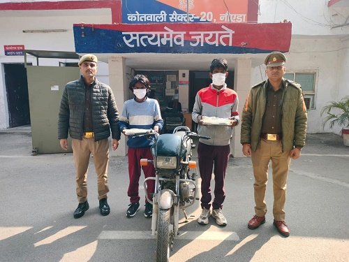 mobile snatching Noida, sector 20 police action