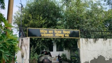 उत्तर प्रदेश, नोएडा: ग्रेटर नोएडा में पांच महीने में घटतौली के 766 मामले उजागर, 1.28 करोड़ का जुर्माना वसूला