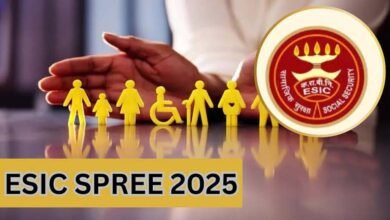 नई दिल्ली: कर्मचारी राज्य बीमा निगम ने एमनेस्टी योजना 2025 को दी मंजूरी
