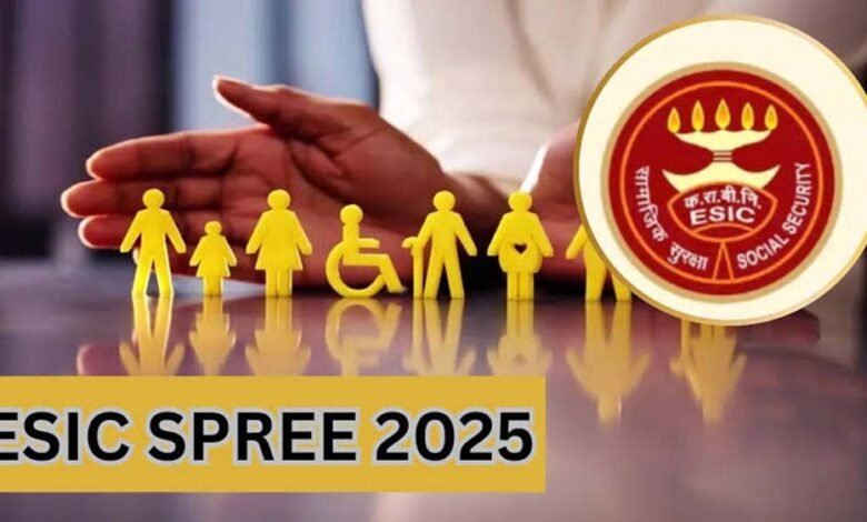 नई दिल्ली: कर्मचारी राज्य बीमा निगम ने एमनेस्टी योजना 2025 को दी मंजूरी