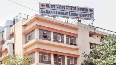 नई दिल्ली: एबी-पीएमजेएवाई की 7वीं वर्षगांठ पर आरएमएल ने खोला आयुष्मान सुविधा केंद्र