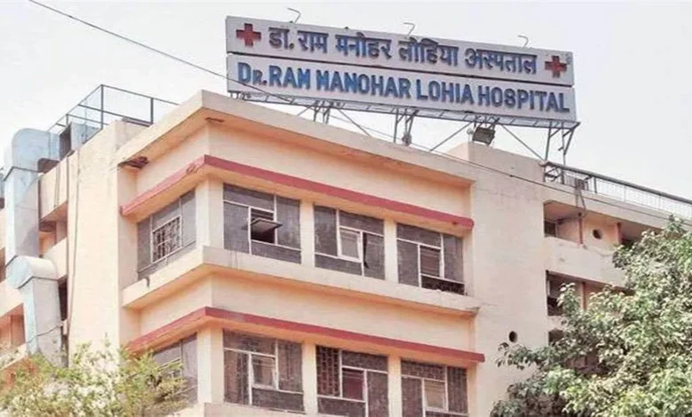 नई दिल्ली: एबी-पीएमजेएवाई की 7वीं वर्षगांठ पर आरएमएल ने खोला आयुष्मान सुविधा केंद्र