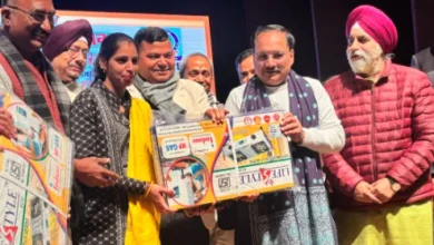 PM Ujjwala Yojana Delhi, free gas connection news, MCD employees families