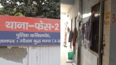 Noida murder case, love affair murder, victim shot Noida