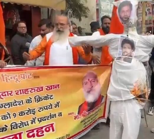 united-hindu-front-protest-shah-rukh-khan-controversy