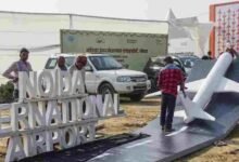 Jewar airport delay, Noida airport inauguration postponed, DGCA license rejection