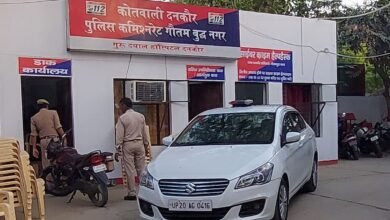 उत्तर प्रदेश, नोएडा: प्लॉट पर अवैध कब्जे को लेकर 6 लोगों पर केस दर्ज