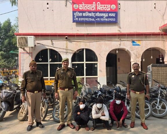 Noida Crime – Two-Wheeler Theft Gang Busted