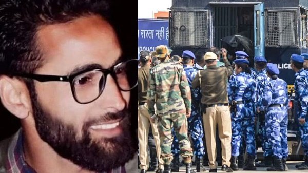 Delhi Blast – Aamir Rashid Ali NIA Custody