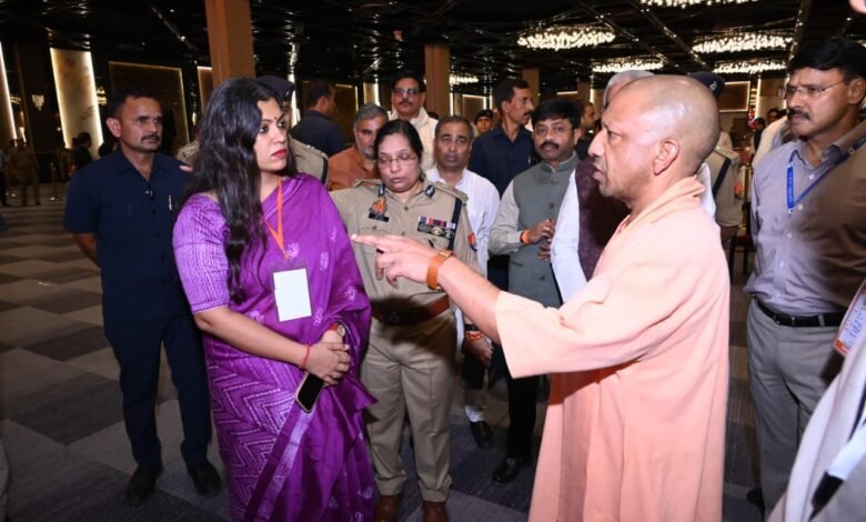 UP International Trade Show