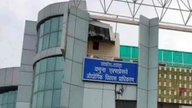 उत्तर प्रदेश, नोएडा: यमुना एक्सप्रेसवे प्राधिकरण बोर्ड बैठक में किसानों को बड़ा फायदा, उद्योग व शहरी विकास योजनाओं को मिली रफ्तार