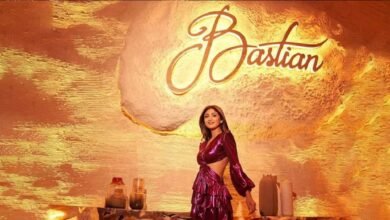 Bastian Bandra
