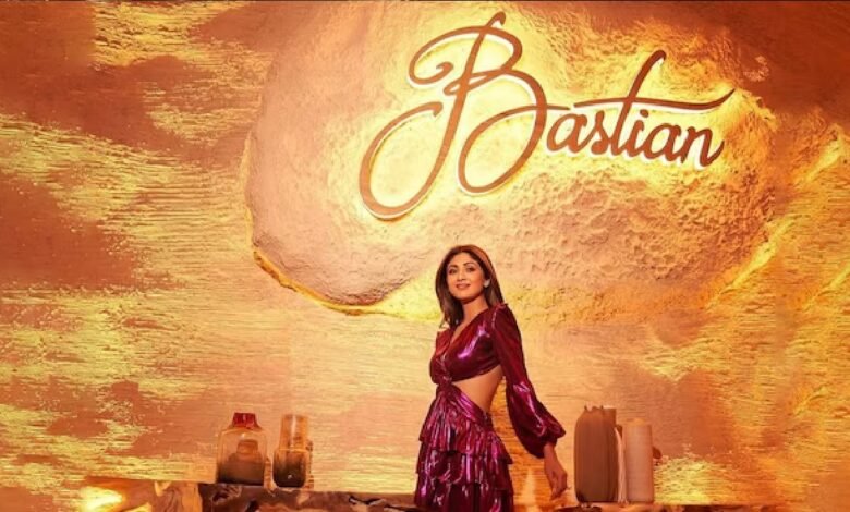 Bastian Bandra