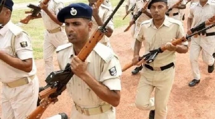 Bihar Police Constable Result 2025
