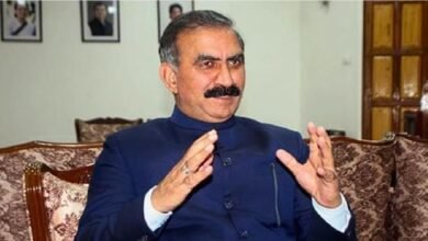 प्रदेश सरकार