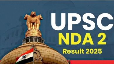UPSC NDA 2 Result 2025