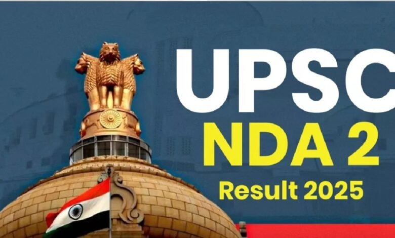 UPSC NDA 2 Result 2025
