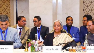 GST Council 56th Meeting
