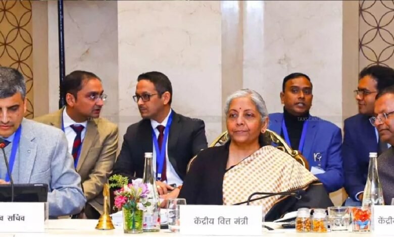 GST Council 56th Meeting