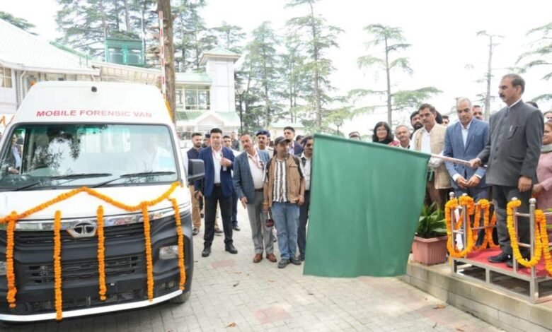मोबाइल फोरेंसिक वैन