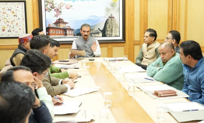 पर्यटन निवेश संवर्धन परिषद