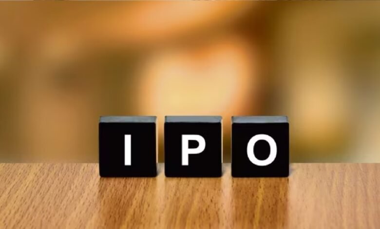 Amanta Healthcare IPO