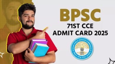 BPSC 71st Admit Card
