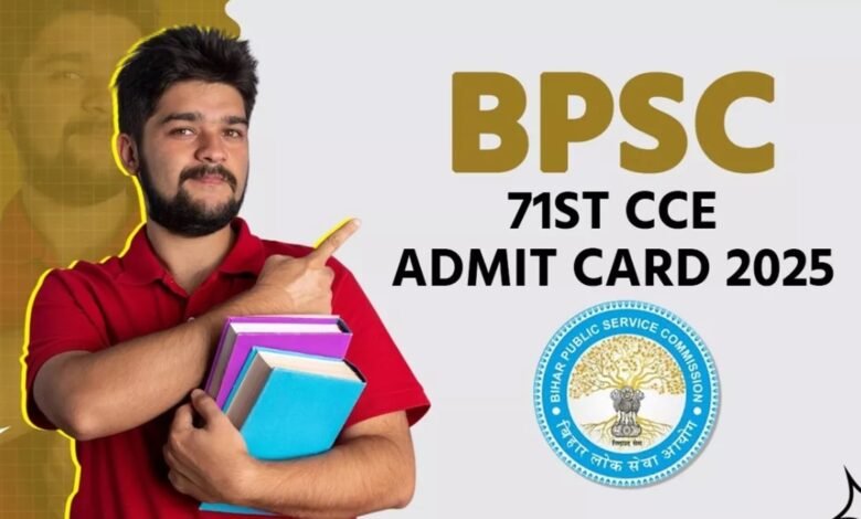 BPSC 71st Admit Card