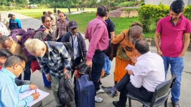 मणिमहेश तीर्थयात्रियों