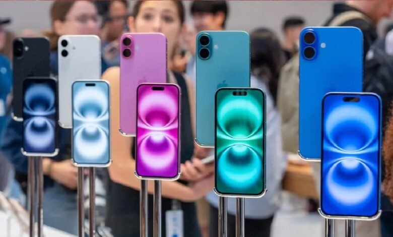 iPhone 17 Pro Max Launch