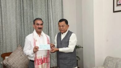 असम सरकार