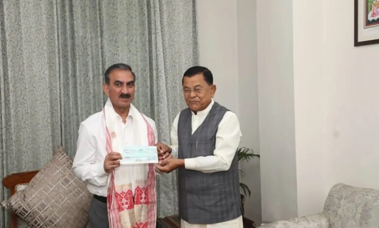असम सरकार