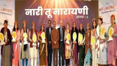 नारी तू नारायणी