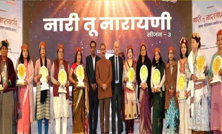 नारी तू नारायणी