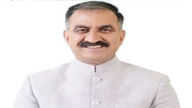 भूस्खलन