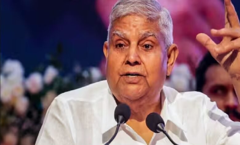 Jagdeep Dhankhar