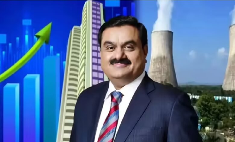 Adani Power Share