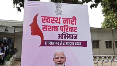 एम्स दिल्ली में स्वस्थ नारी, सशक्त अभियान