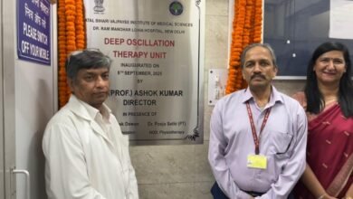 नई दिल्ली: गठिया- लिम्फेडेमा- सर्जरी के बाद की सूजन से जूझ रहे मरीजों को मिलेगी जल्द राहत 