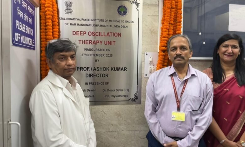 नई दिल्ली: गठिया- लिम्फेडेमा- सर्जरी के बाद की सूजन से जूझ रहे मरीजों को मिलेगी जल्द राहत