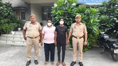 सेंट्रल नोएडा ब्रेकिंग