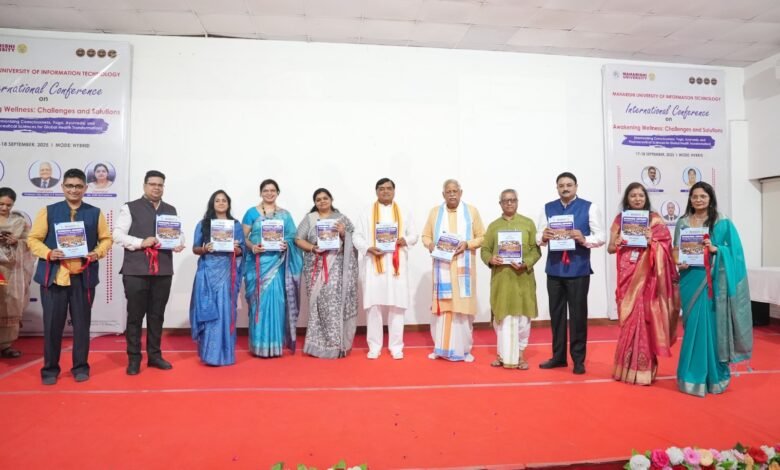 उत्तर प्रदेश, नोएडा: वेलनेस आधारित अंतर्राष्ट्रीय सम्मेलन का महर्षि यूनिवर्सिटी में आयोजन योग आयुर्वेद और वैश्विक स्वास्थ्य पर विशेषज्ञों ने साझा किए विचार