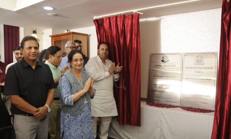 नई दिल्ली: मौलाना आजाद दंत चिकित्सा विज्ञान में होगी टिश्यू इंजीनियरिंग