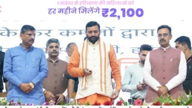हरियाणा, पंचकूला: मुख्यमंत्री नायब सिंह सैनी ने दीनदयाल लाडो लक्ष्मी योजना का शुभारंभ करते हुए दीनदयाल लाडो लक्ष्मी योजना मोबाइल ऐप किया लॉन्च